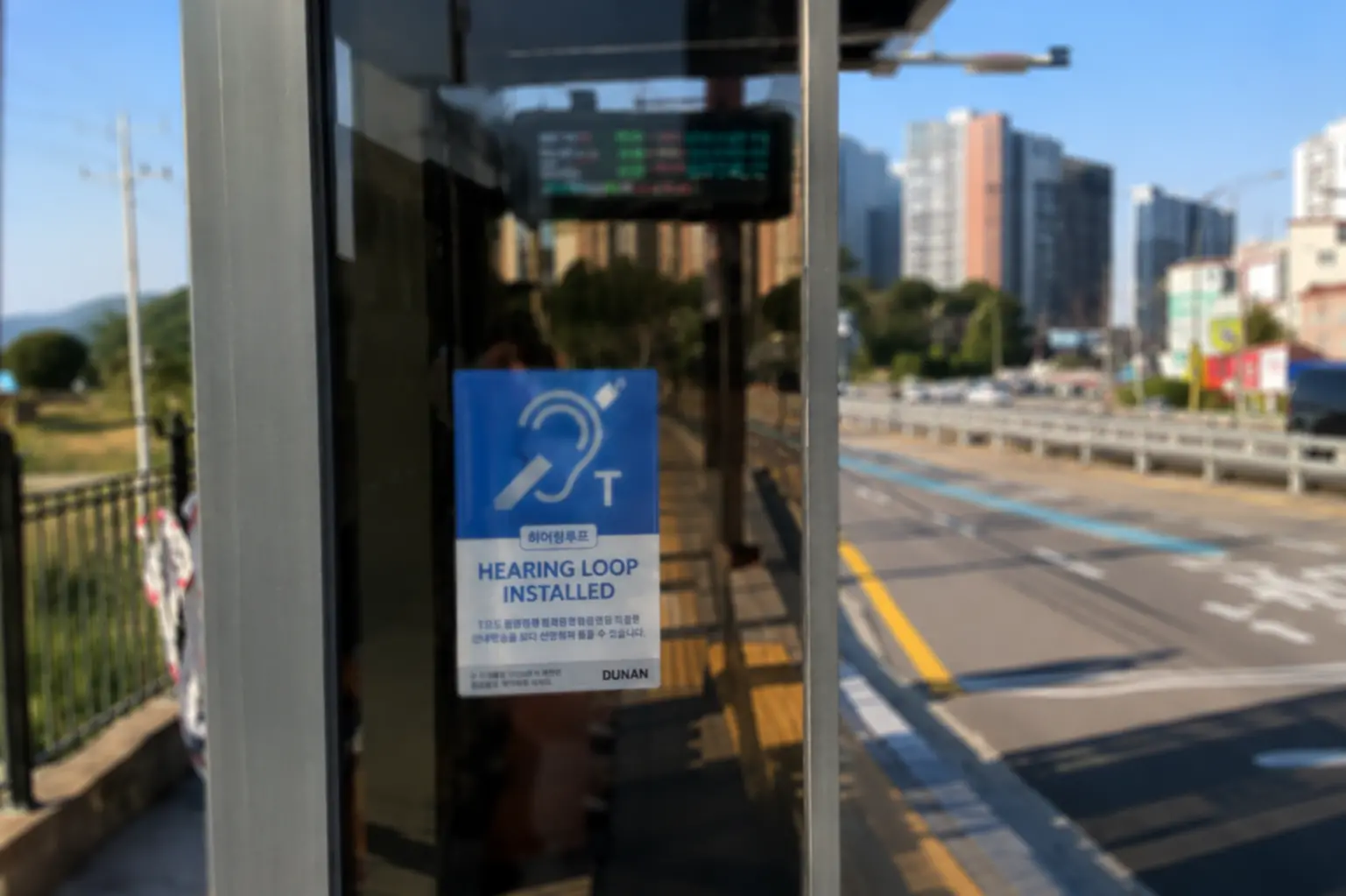 2022년 화성시 버스정류소 25개소 설치진행